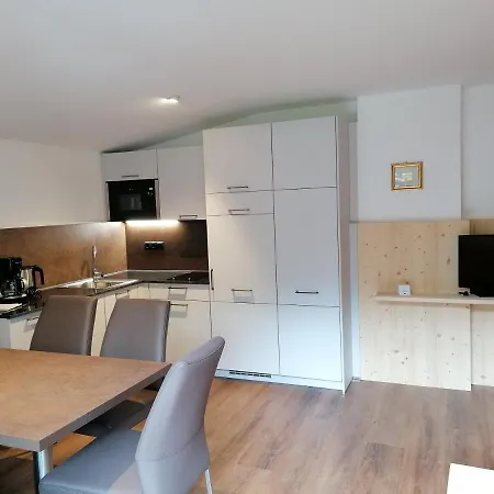 Griesfeld Hotel 3*