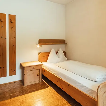 Griesfeld Hotel 3*
