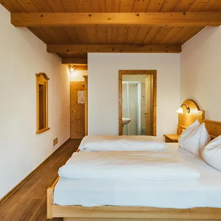 Griesfeld Hotel 3*
